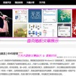 118图118图库118论坛网址